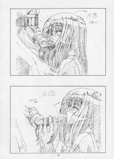 (C69) [Henrei-kai (Hakumai Gen)] Genshokukan Toku - page 25