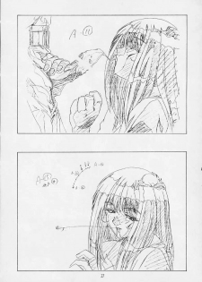 (C69) [Henrei-kai (Hakumai Gen)] Genshokukan Toku - page 26