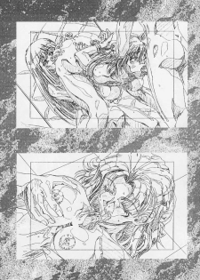 (C69) [Henrei-kai (Hakumai Gen)] Genshokukan Toku - page 28