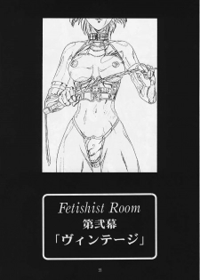 (C69) [Henrei-kai (Hakumai Gen)] Genshokukan Toku - page 34