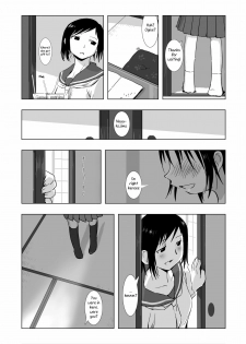 [Zasha] Kakurenbo (Genshiken) [English] - page 3