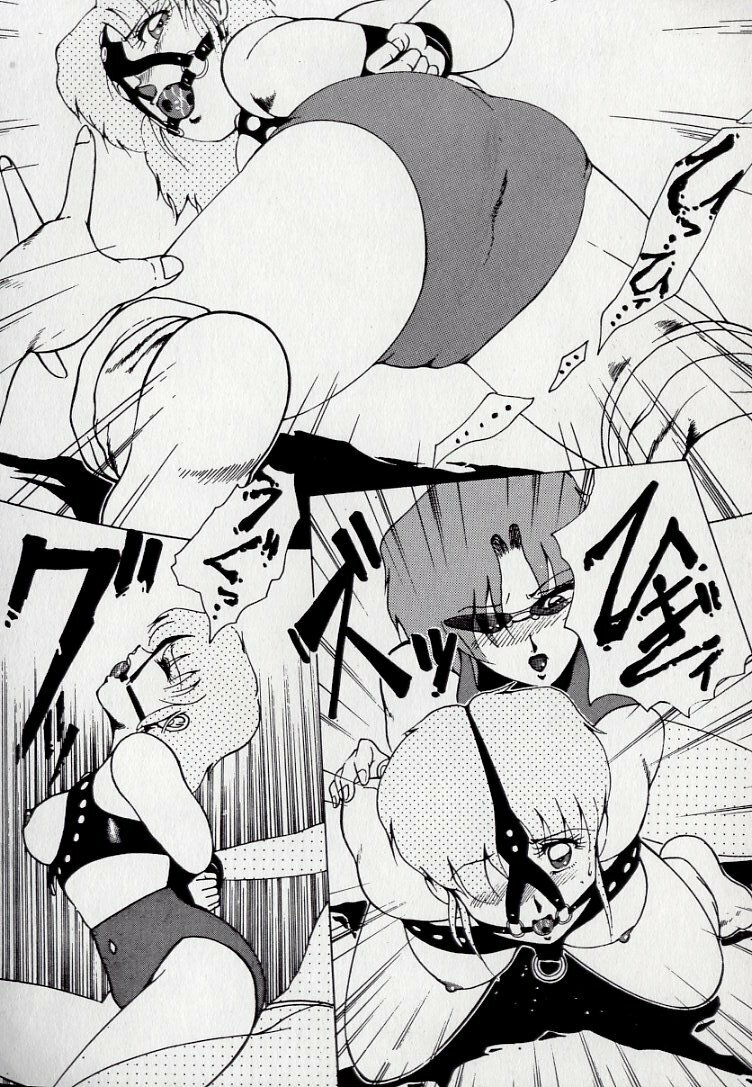 [Azuma Kyouto] Leotard Connection page 78 full
