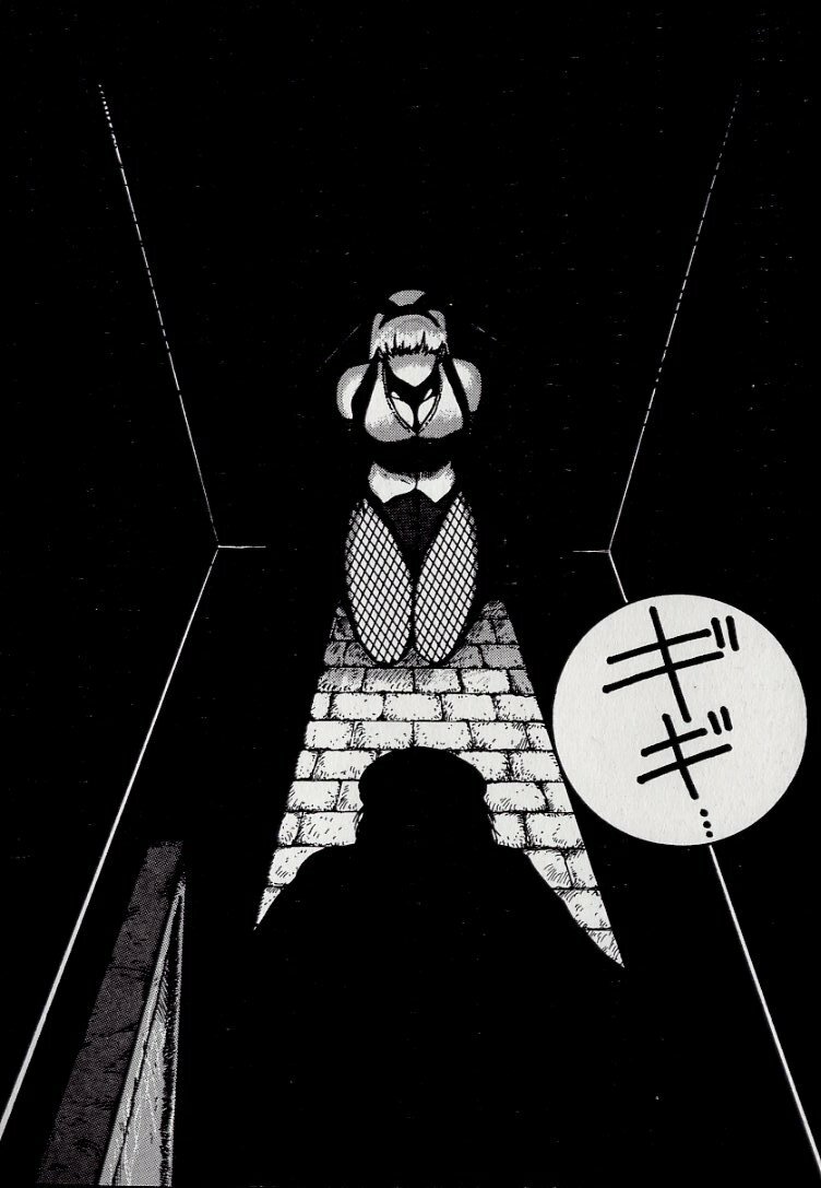 [Azuma Kyouto] Leotard Connection page 82 full