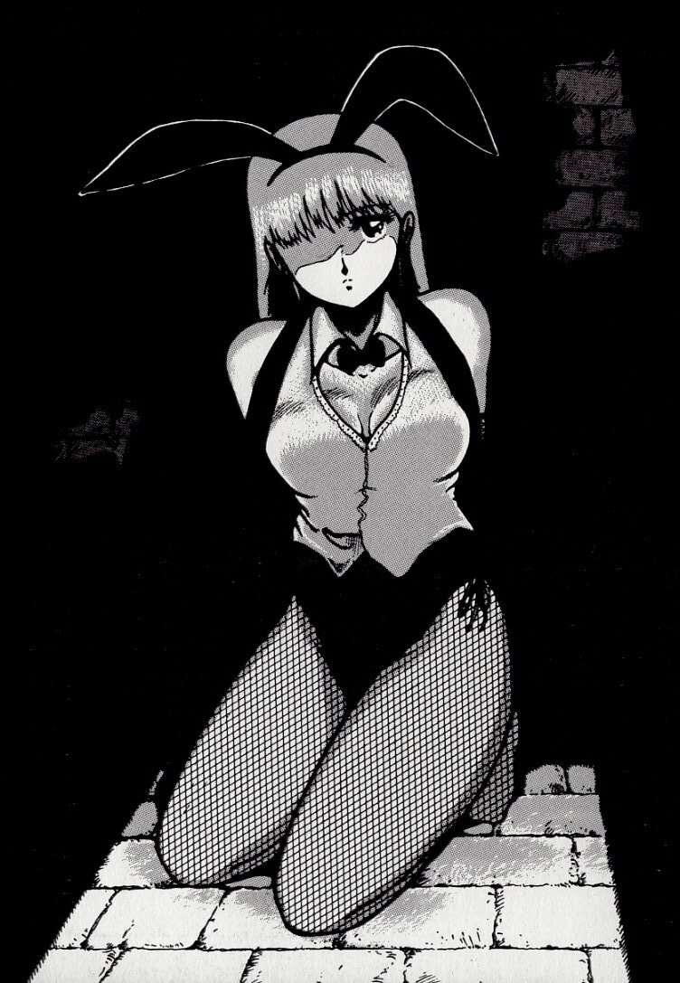 [Azuma Kyouto] Leotard Connection page 83 full