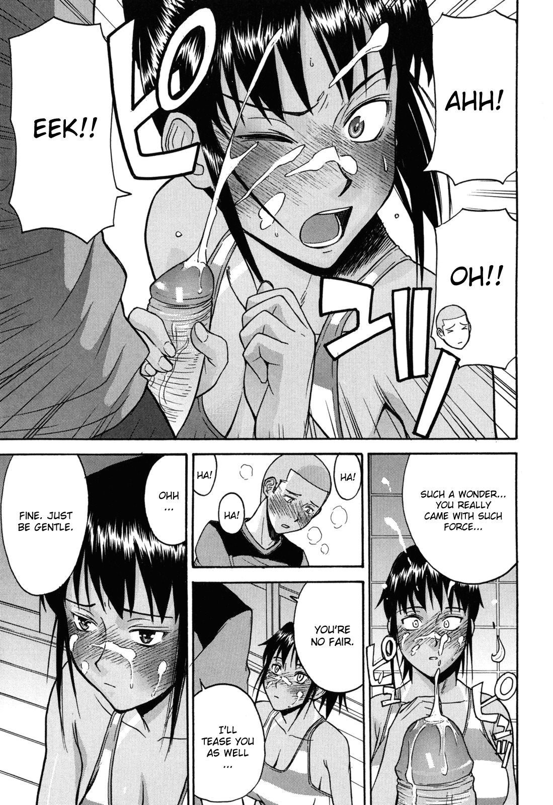 [Inomaru] 8-gatsu 31-nichi | August 31st (Camellia) [English] [CGrascal] page 11 full