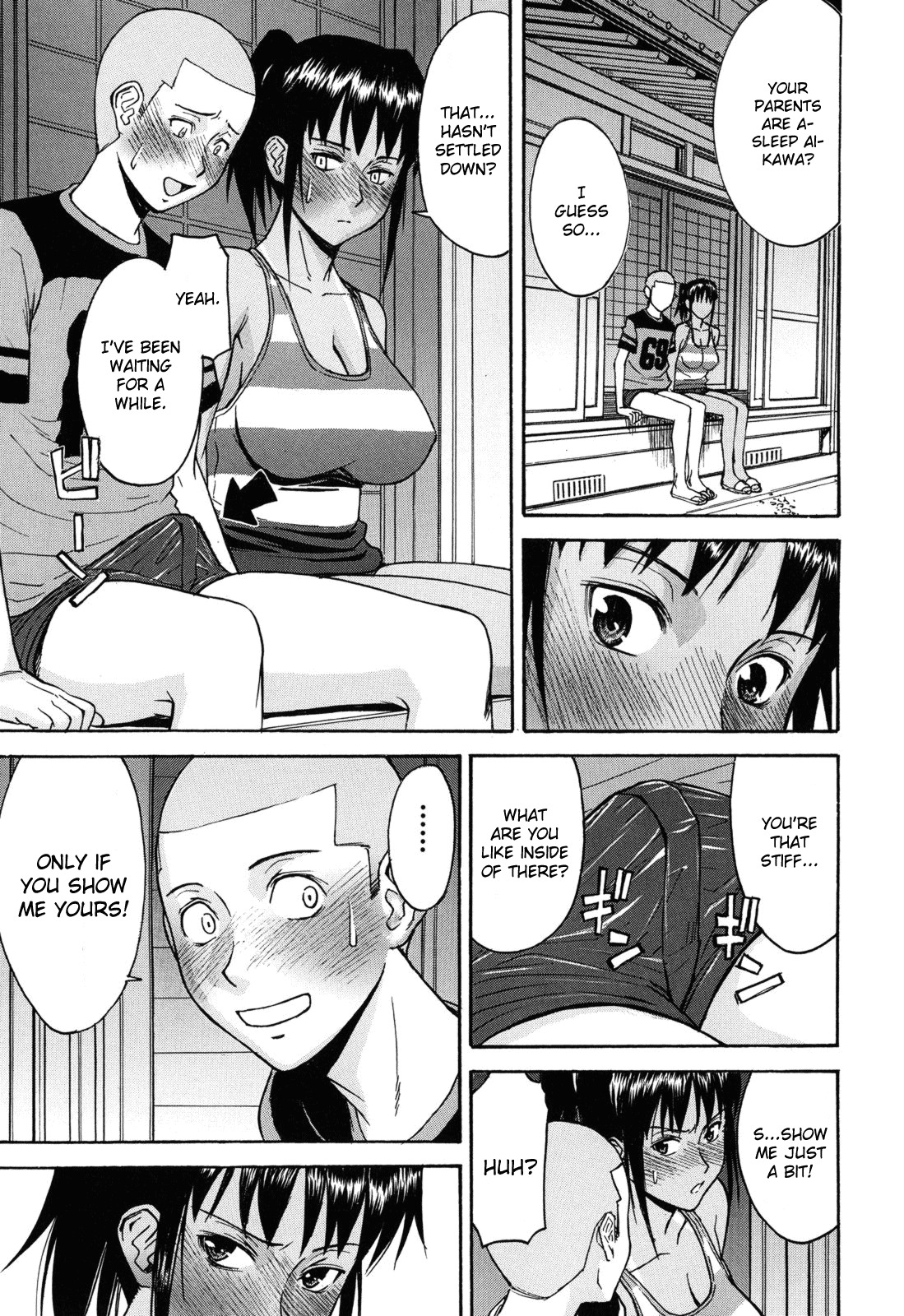 [Inomaru] 8-gatsu 31-nichi | August 31st (Camellia) [English] [CGrascal] page 7 full