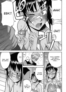 [Inomaru] 8-gatsu 31-nichi | August 31st (Camellia) [English] [CGrascal] - page 11