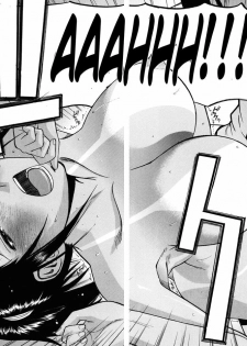[Inomaru] 8-gatsu 31-nichi | August 31st (Camellia) [English] [CGrascal] - page 22