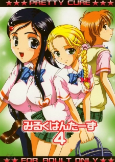 (C68) [Kuroyuki (Kakyouin Chiroru)] Milk Hunters 4 (Futari wa Precure) [Italian]