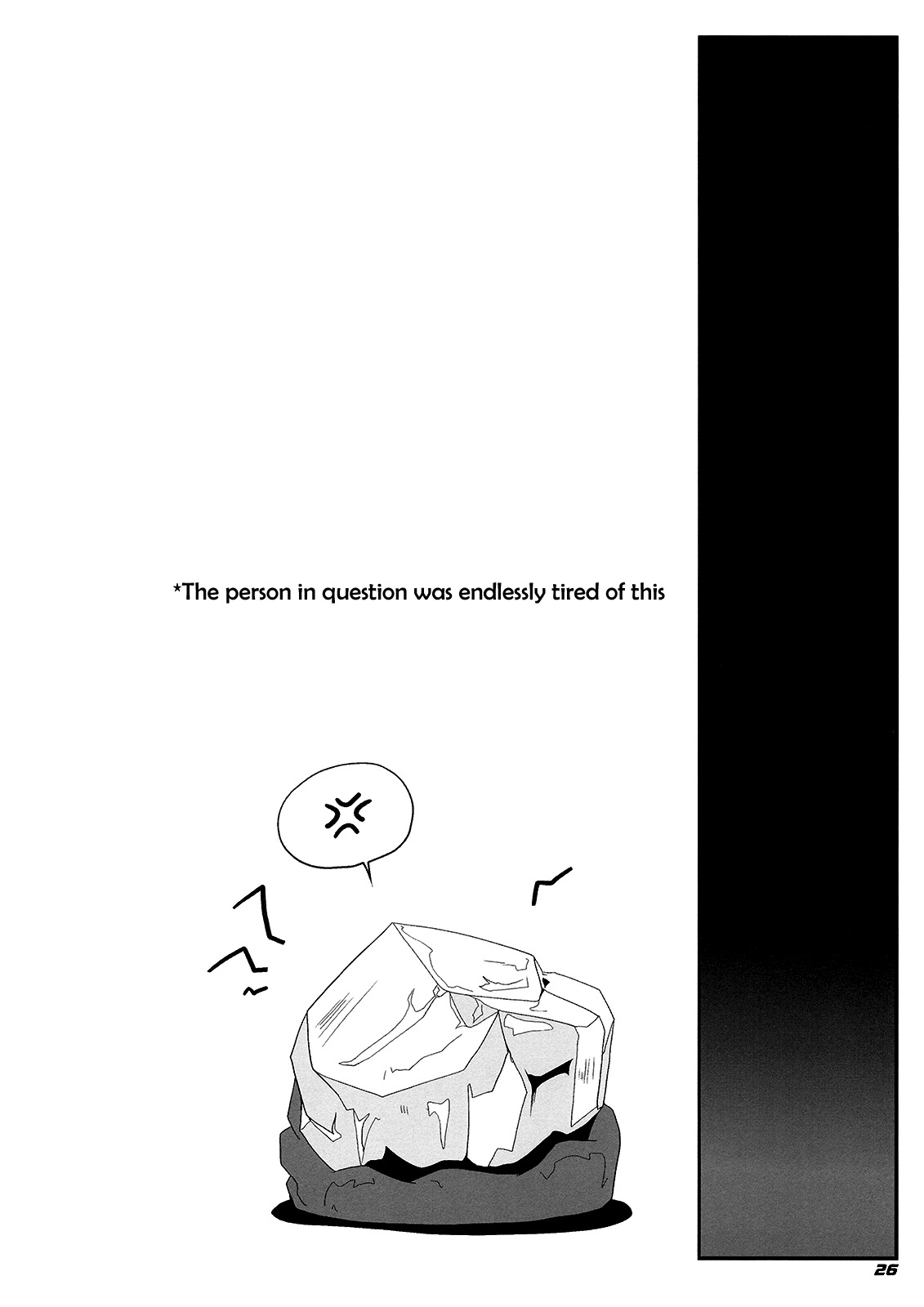 (Kouroumu 5) [Kieyza cmp (Kieyza)] TOHO N+ QF (Touhou Project) [English] [U MAD] page 26 full