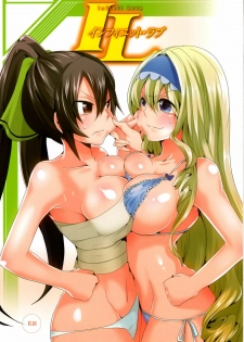 (COMIC1☆5) [DOUMOU (Doumou)] Infinit Love (IS ) [Chinese] [空気系☆汉化] - page 2