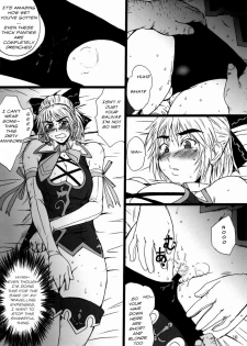 (C73) [Dashigara 100%] Casamani 0 (Soul Calibur) [English] [Usual Translations] - page 10