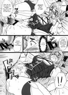 (C73) [Dashigara 100%] Casamani 0 (Soul Calibur) [English] [Usual Translations] - page 14