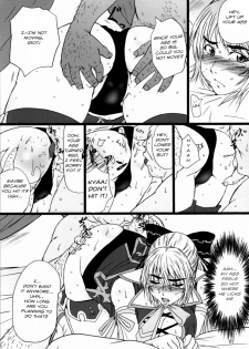 (C73) [Dashigara 100%] Casamani 0 (Soul Calibur) [English] [Usual Translations] - page 7