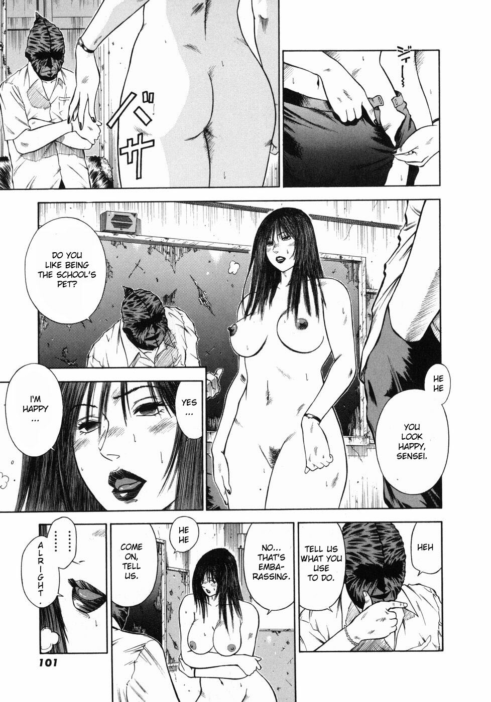 [Hiraoka Ryuichi] Shin Dorei Jokyoushi Mashou no Curriculum [English] [Munyu] page 105 full