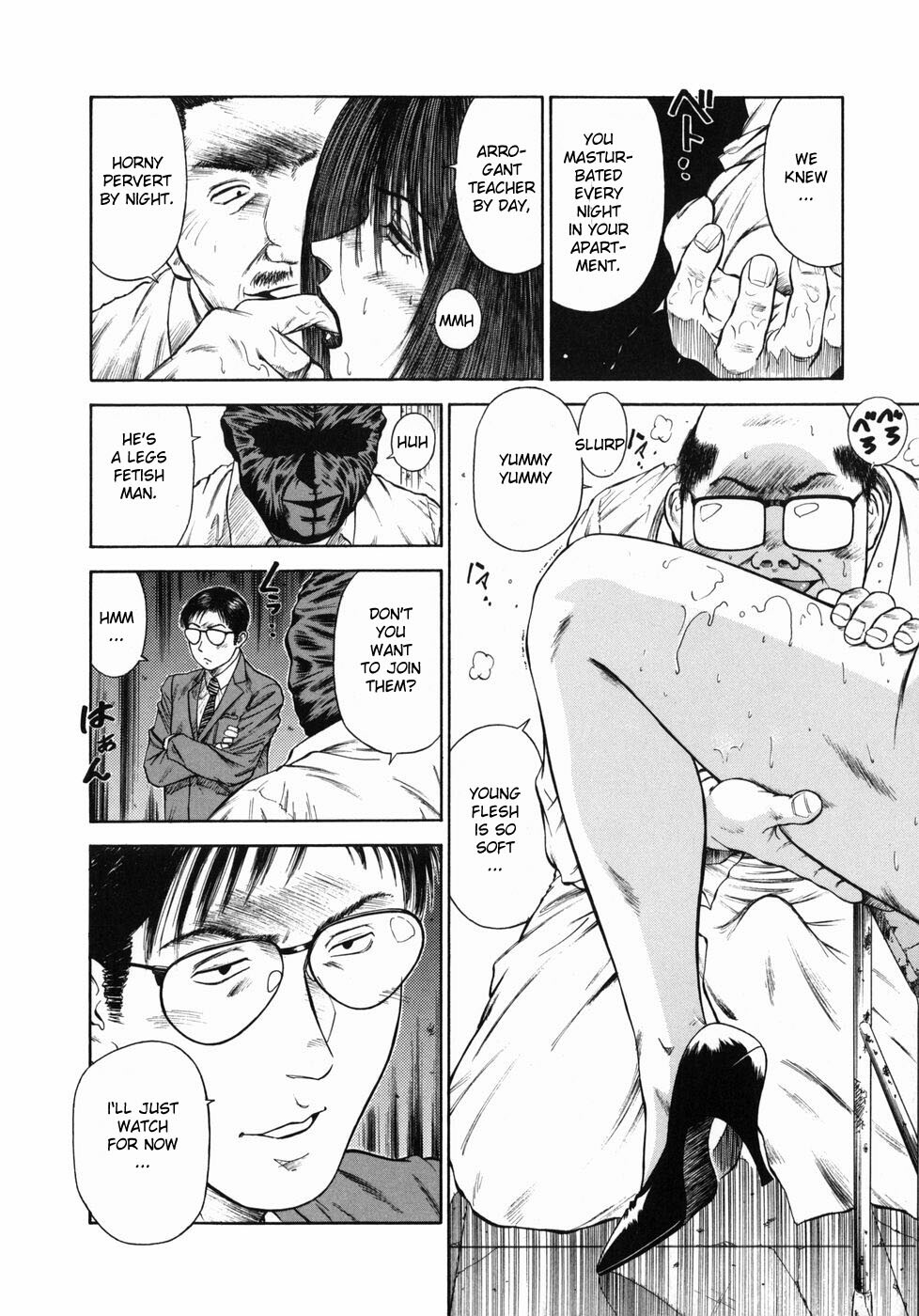 [Hiraoka Ryuichi] Shin Dorei Jokyoushi Mashou no Curriculum [English] [Munyu] page 112 full