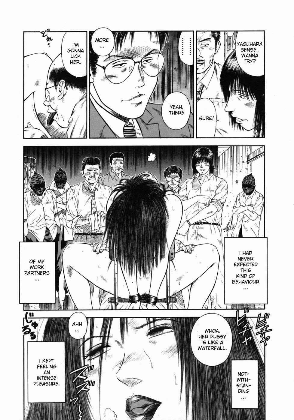[Hiraoka Ryuichi] Shin Dorei Jokyoushi Mashou no Curriculum [English] [Munyu] page 115 full