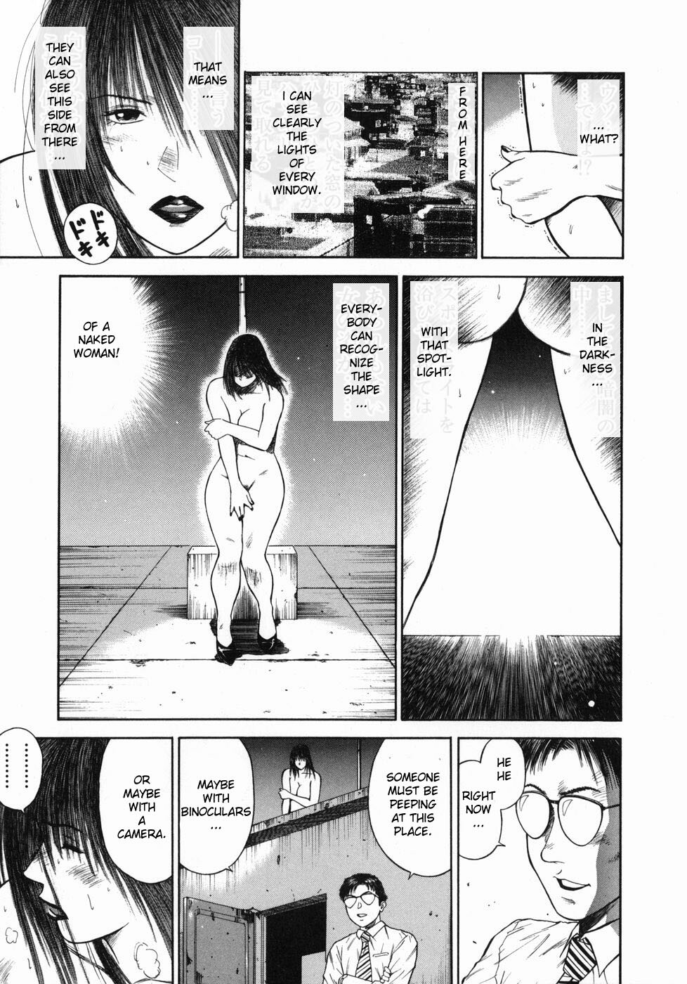 [Hiraoka Ryuichi] Shin Dorei Jokyoushi Mashou no Curriculum [English] [Munyu] page 133 full