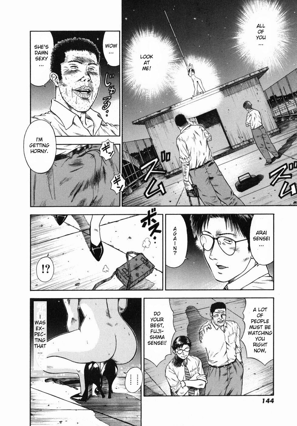 [Hiraoka Ryuichi] Shin Dorei Jokyoushi Mashou no Curriculum [English] [Munyu] page 148 full