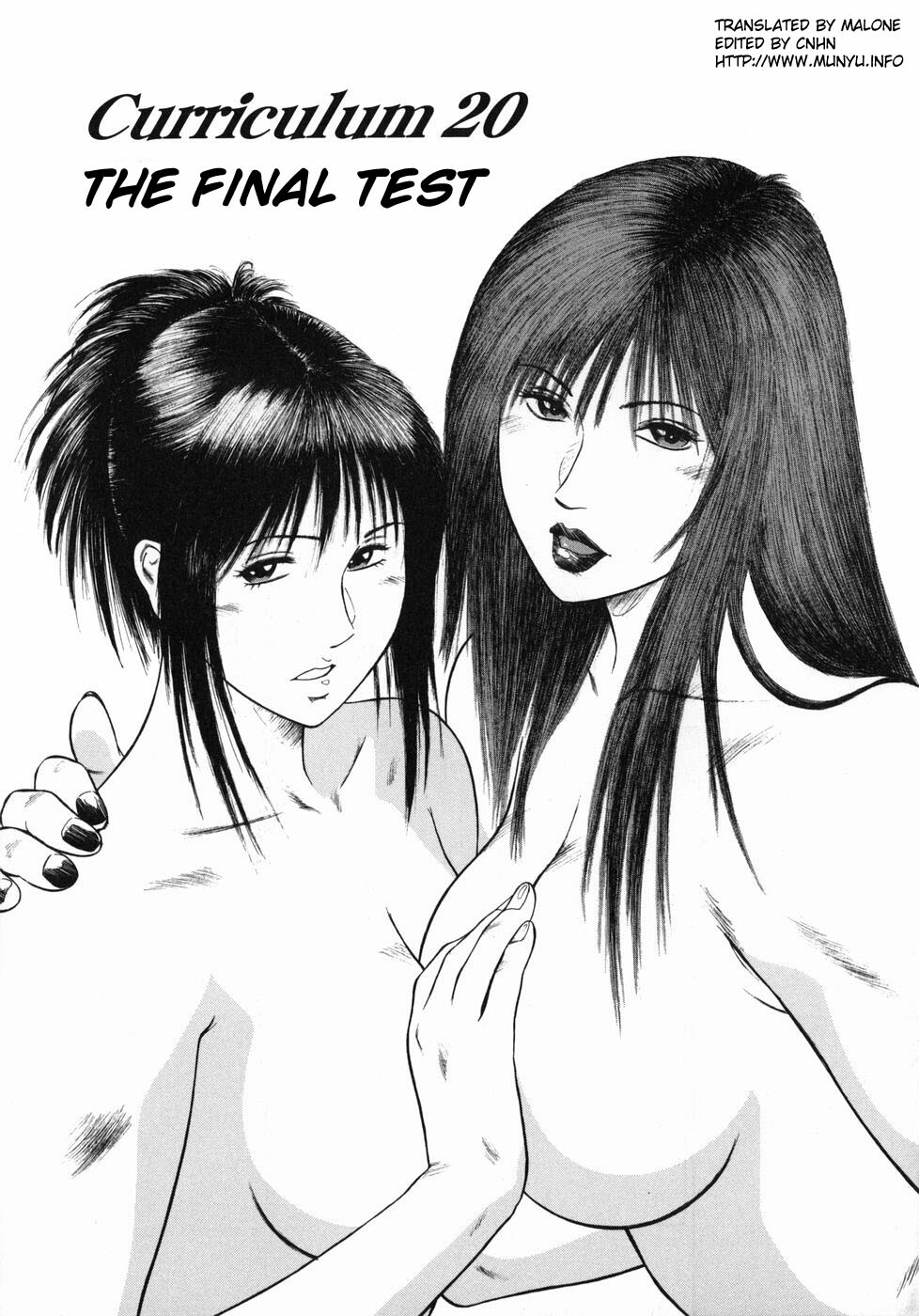 [Hiraoka Ryuichi] Shin Dorei Jokyoushi Mashou no Curriculum [English] [Munyu] page 152 full
