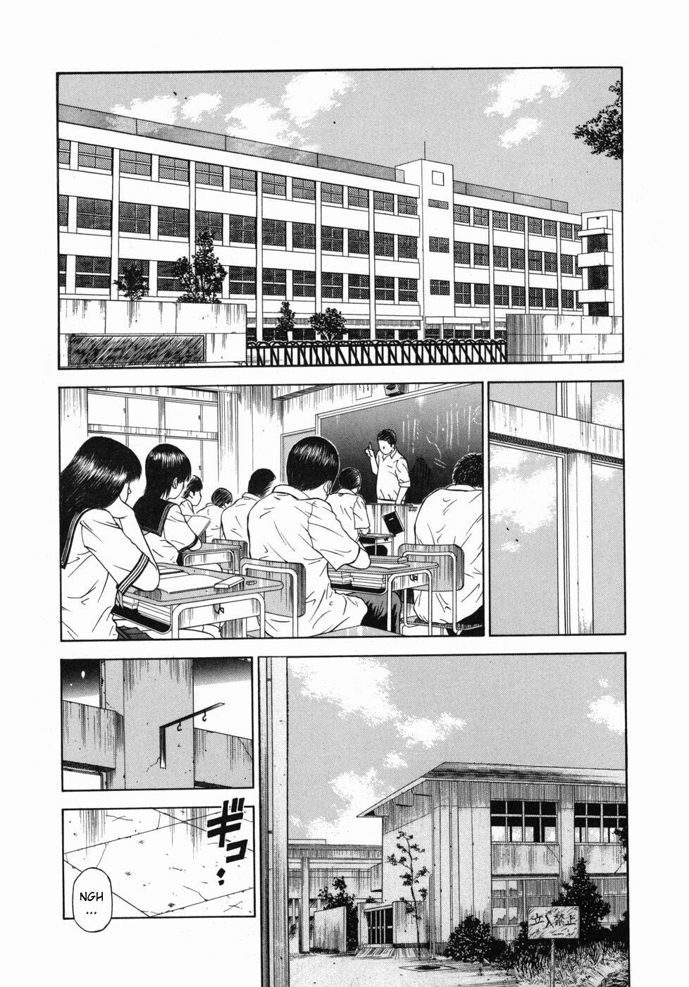 [Hiraoka Ryuichi] Shin Dorei Jokyoushi Mashou no Curriculum [English] [Munyu] page 83 full