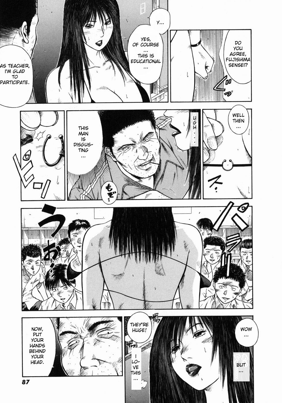[Hiraoka Ryuichi] Shin Dorei Jokyoushi Mashou no Curriculum [English] [Munyu] page 91 full