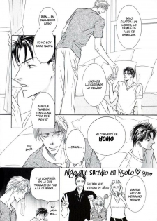 LMLove_Unlimited - page 3