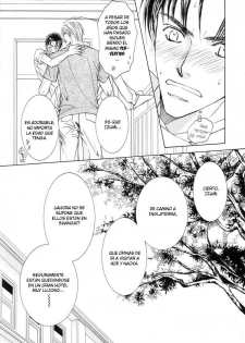 LMLove_Unlimited - page 7