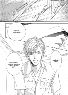 LMLove_Unlimited - page 9