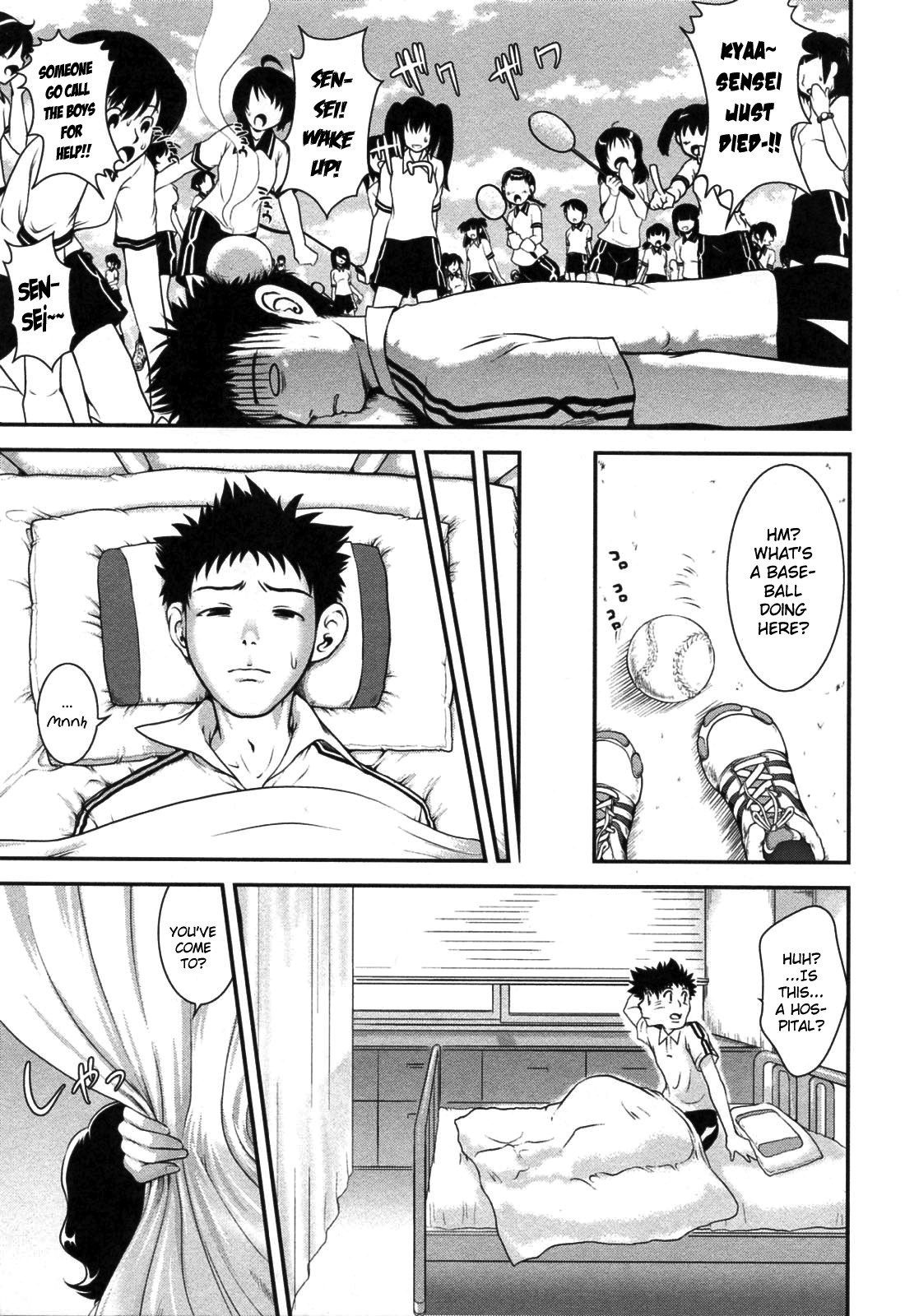 [URAN] Yuuwaku wa Akaneiro - The temptation is madder red Ch. 1-2, 9 [English] [Yoroshii] [Decensored] page 28 full