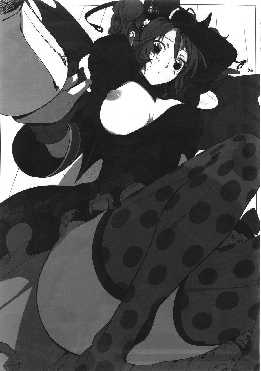 (COMIC1☆4) [Kurimomo (Tsukako)] Cheria-chan no Ama~i Chucchu hon (Tales of Graces) (korean) page 24 full