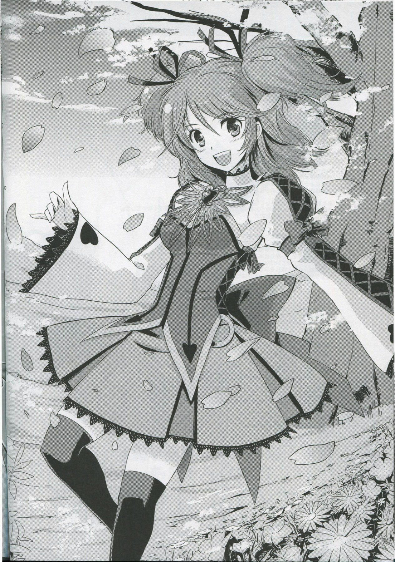 (C78) [Kurimomo (Tsukako)] Cheria-chan no Tottemo Hazukashii Hon Junpaku no Reijou Hen (Tales of Graces) [Korean] page 49 full