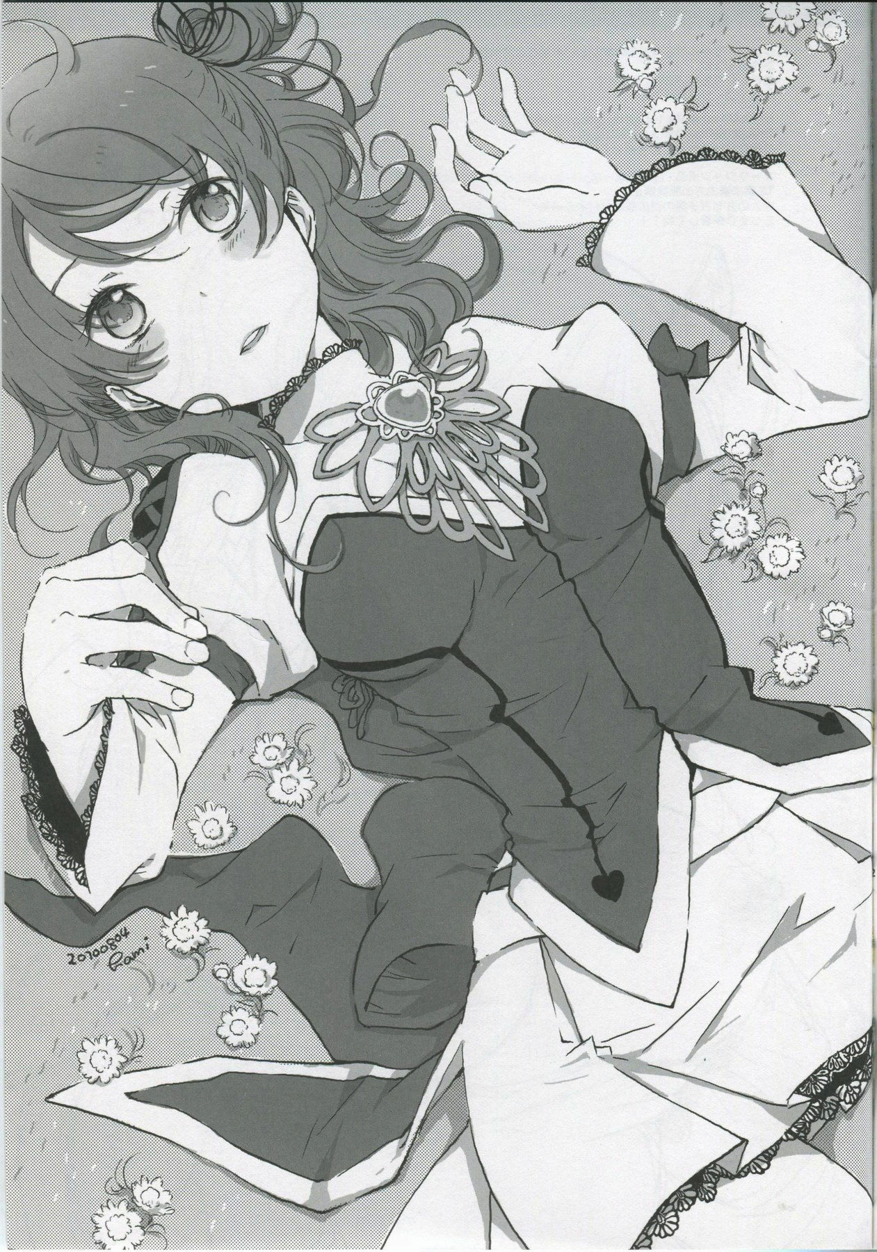 (C78) [Kurimomo (Tsukako)] Cheria-chan no Tottemo Hazukashii Hon Junpaku no Reijou Hen (Tales of Graces) [Korean] page 52 full