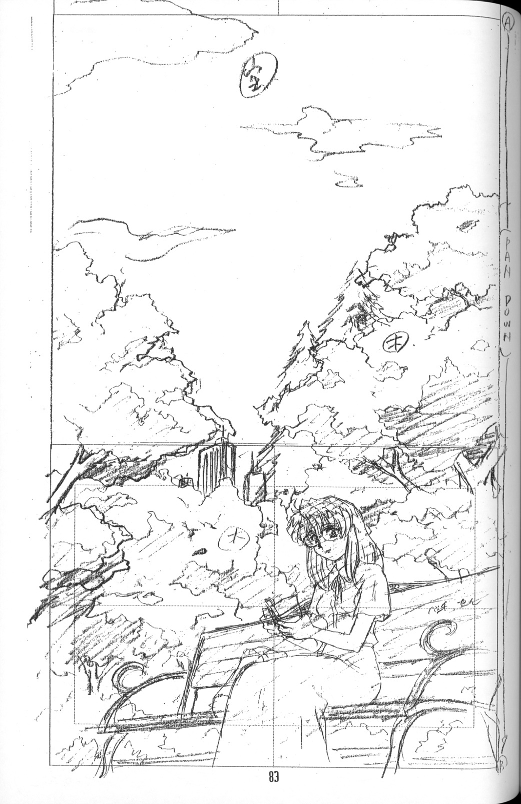 (C61) [Henrei-kai (Hakumai Gen)] Gen-shoku-kan Re page 82 full