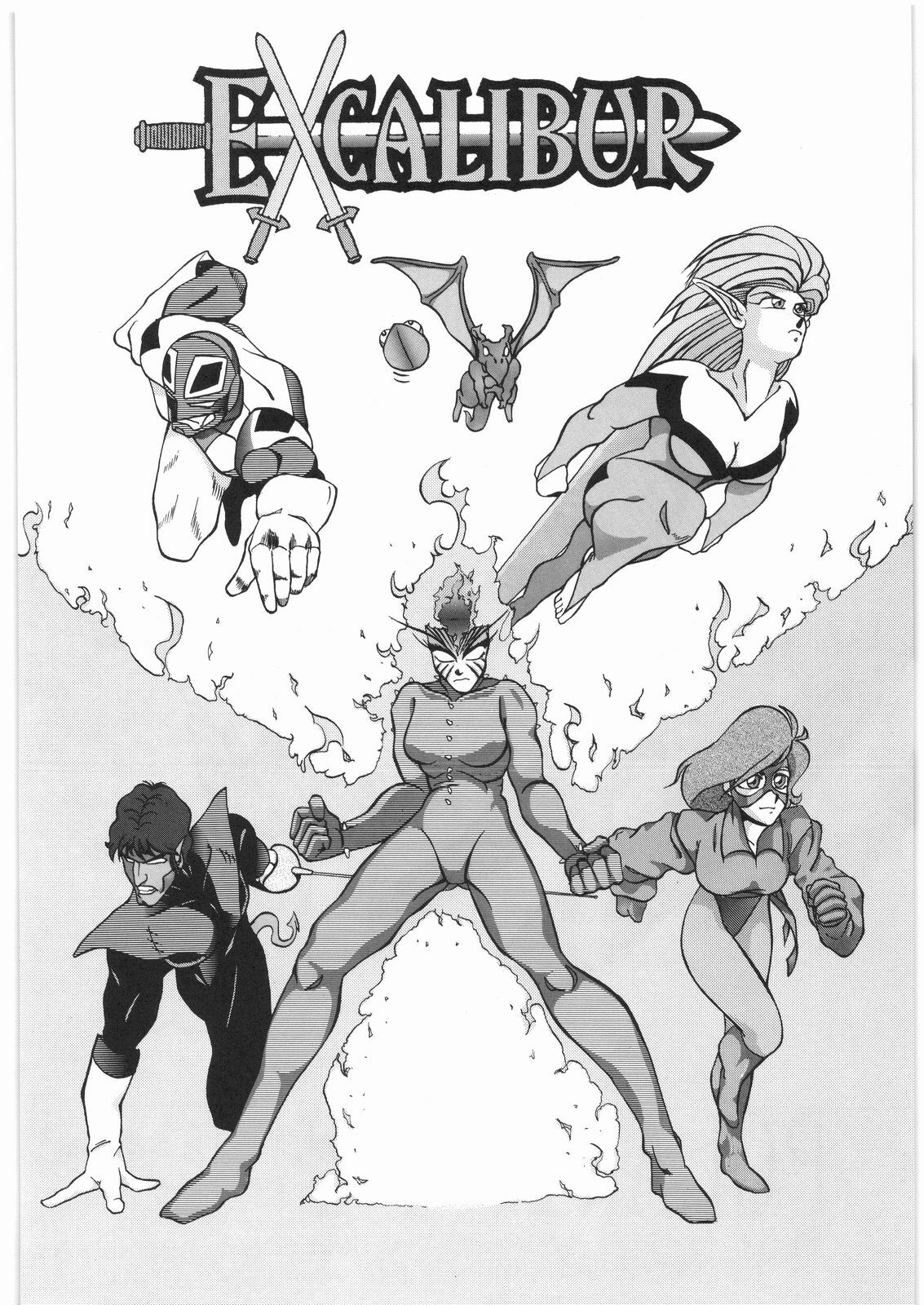 (C41) [Tororoimo (Various)] Tororoimo Vol. 14 (Various) page 39 full
