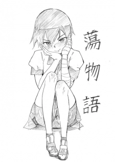 [BLAZE (Scotch)] Toremonogatari (Bakemonogatari) [Digital]