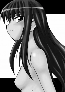 (COMIC1) [Utahime (Izumi Masashi, Satsuki Inari)] Love Kiss 3 Asuka & Eriko Hen (KimiKiss) - page 3