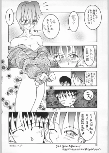 (C49) [Kissyoudo, Studio Mukon (Various)] Tokimeki Hakusho (Tokimeki Memorial) - page 15