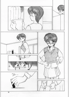 (C49) [Kissyoudo, Studio Mukon (Various)] Tokimeki Hakusho (Tokimeki Memorial) - page 36