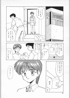 (C49) [Kissyoudo, Studio Mukon (Various)] Tokimeki Hakusho (Tokimeki Memorial) - page 41