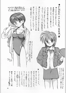 (C49) [Kissyoudo, Studio Mukon (Various)] Tokimeki Hakusho (Tokimeki Memorial) - page 46