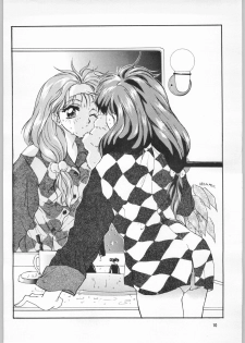 (C49) [Kissyoudo, Studio Mukon (Various)] Tokimeki Hakusho (Tokimeki Memorial) - page 7