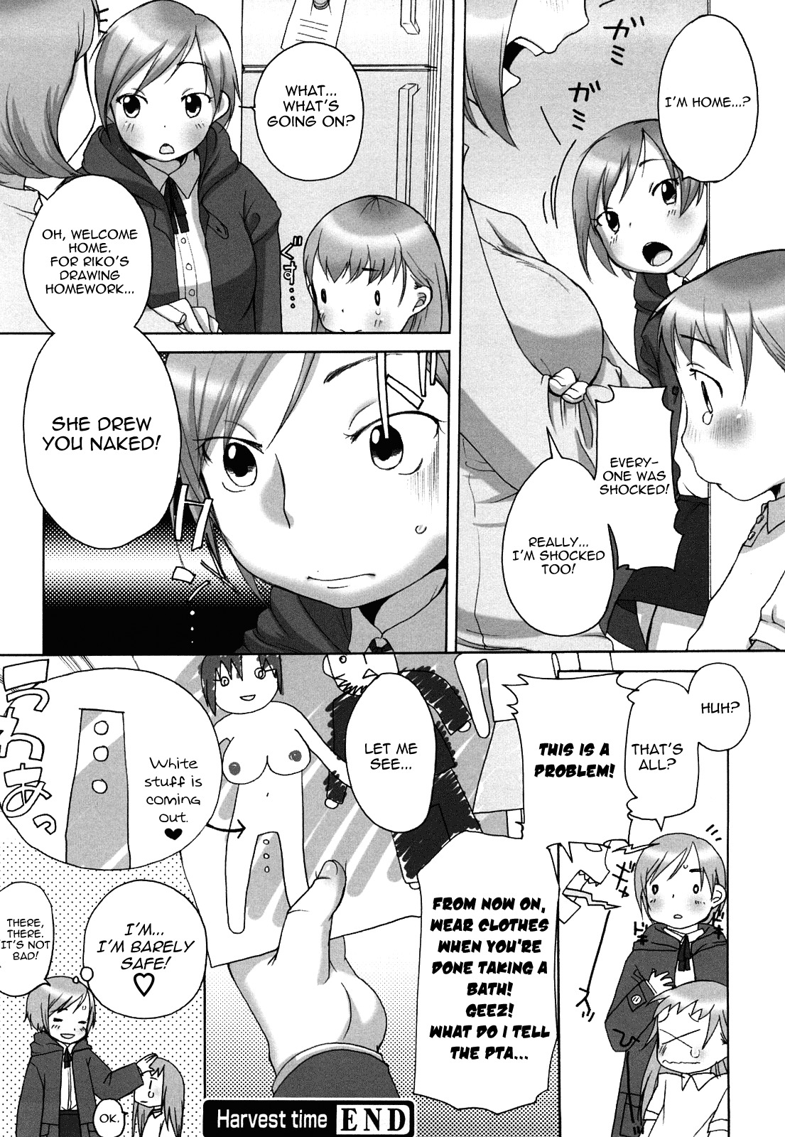 [Equal] Marshmallow Fiancée [English] [Yoroshii] page 130 full