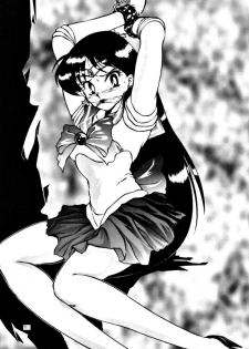 (C49) [Studio Z-Agnam (Azuma Kyouto, NO Chachamaru)] Meika Azumaya Vol.3 (Various) - page 49
