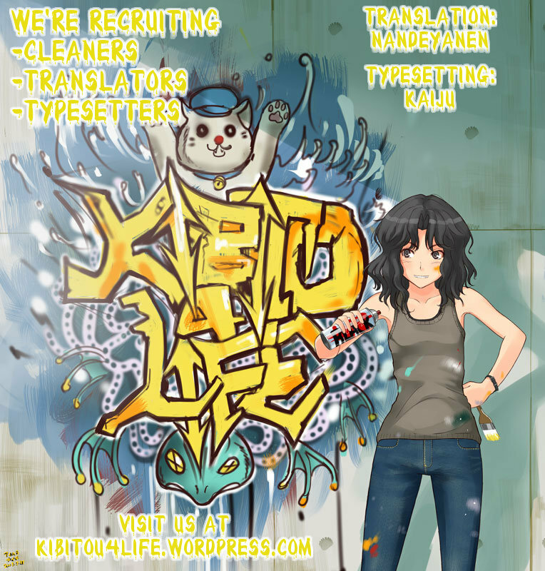 (COMIC1☆5) [Wonderful Life (emanon123)] Shinonono! (IS ) [English] [Kibitou4Life] page 27 full