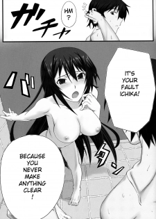 (COMIC1☆5) [Wonderful Life (emanon123)] Shinonono! (IS ) [English] [Kibitou4Life] - page 10