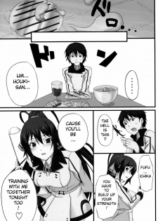 (COMIC1☆5) [Wonderful Life (emanon123)] Shinonono! (IS ) [English] [Kibitou4Life] - page 24