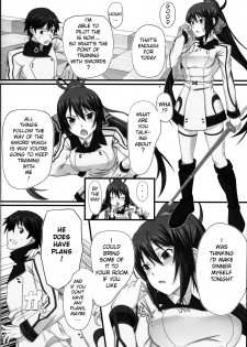 (COMIC1☆5) [Wonderful Life (emanon123)] Shinonono! (IS ) [English] [Kibitou4Life] - page 3