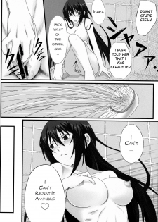 (COMIC1☆5) [Wonderful Life (emanon123)] Shinonono! (IS ) [English] [Kibitou4Life] - page 9