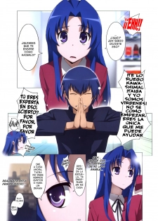 (COMIC1☆4) [Yowatari Kouba (Jet Yowatari)] Ami Plus (Toradora!) [Spanish] [FapFap] - page 3